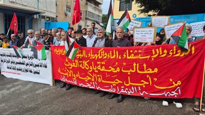 اعتصام للجبهة الديمقراطية أمام الأونروا في صيدا رفضاً للتقليصات