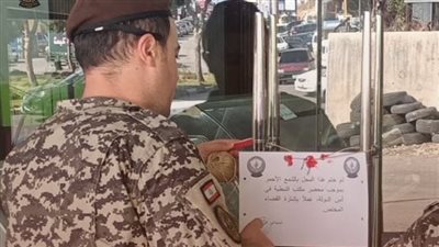جنوبًا: حشرات داخل البرادات… ختم معمل حلويات بالشمع الأحمر!
