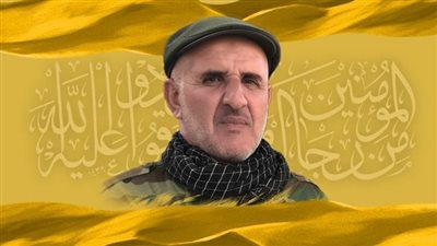 دعوة لحضور مجلس عزاء حسيني عن روح الشهيد الأستاذ محمد علي شويخ