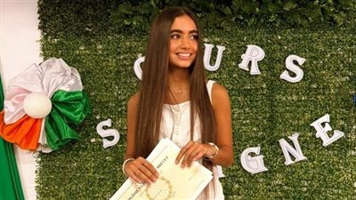 ليانا قاسم أيوب تنال شهادة البريفيه بدرجة امتياز من Cours Sévigné 