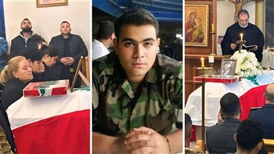 انطوان كيال .... وجعٌ على صدر أم .... ومجد على مذبح الجيش والوطن