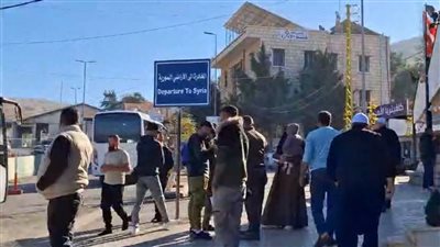 دفعة جديدة من العودة… 