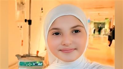 في نبأ حزين: الطّفلة ليان ترحل عن دنيا الآلام وتحلّق ببراءتها إلى جوار ربّها..