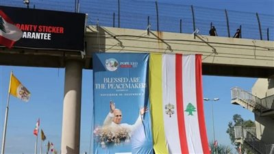 لإزالة أعلام لبنان والفاتيكان من الأوتوستراد... قوى الأمن للمواطنين: تقيّدوا بالتوجيهات!