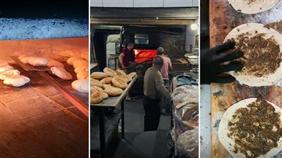 فرن عوض ... نصف قرن من الخبز والذكريات باتت تحت الرماد!