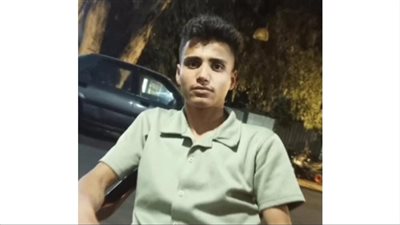 مضى على مغادرته منذ أكثر من شهر... 