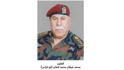 أبو فراس… رحيلُ رجلٍ حمل وطنه في قلبه ومضى