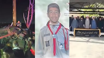 بعد حادث ليلي مروع ... وداع حزين لفقيد الشباب الكشفي حسين مهدي