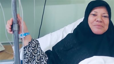 السيّدة 