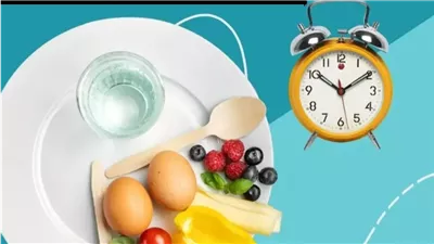 كيف يحافظ توقيت الغداء على نشاط الجسم طوال اليوم؟