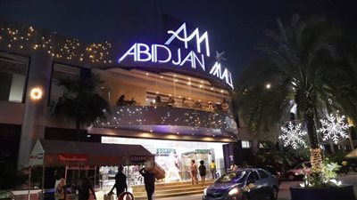  بالصور من أبيدجان مول: وصول اكبر واوسع تشكيلة هدايا بمناسبة الاعياد المجيدة
