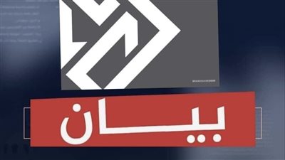منتدى المؤسسات الفلسطينية في لبنان يدعو إلى تمويل كامل ومستدام لـ