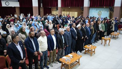 مؤسسة الهادي تحيي اليوم العالمي للأشخاص ذوي الإعاقة