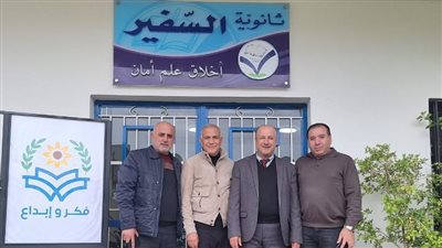 رئيس بلدية الغازية يزور 