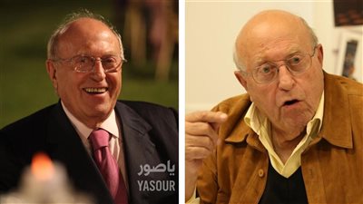 دعوة لحضور ذكرى اربعين السفير الراحل خليل كاظم الخليل