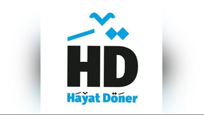 بدها تخلف على ال 16:19 الرقم الجديد لحياة دونر!!
