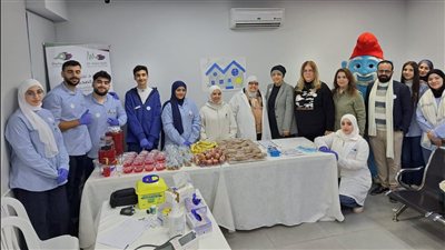 نشاط توعوي لمرضى السكري من النوع الأول في مركز د. نزيه البزري في صيدا