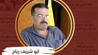 من خيام اللجوء والمنافي… انطلقت فتح بثورة معاصرة أعادت فلسطين إلى خريطة العالم