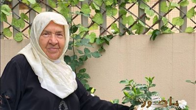 أبيدجان تودّع الحاجة هنية أم شوقي سلامه عن عمر 92 عامًا