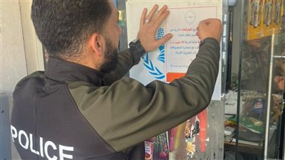 بلديّة جنوبيّة: للتشدّد في منع بيع المفرقعات الناريّة!