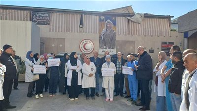 وقفة تضامنية لجمعية الهلال الأحمر الفلسطيني – إقليم لبنان دعماً للشرعية الفلسطينية ووحدة الصف الوطني