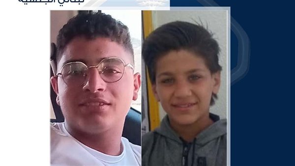 اختفاء قاصرين… قوى الأمن تناشد المواطنين بالتبليغ