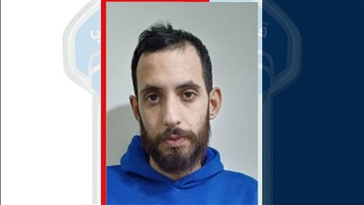 ‏تعميم صورة 