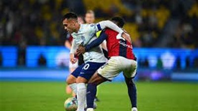 نهائي بطولة كأس السوبر الإيطالي.. بولونيا يقصي إنتر ميلان