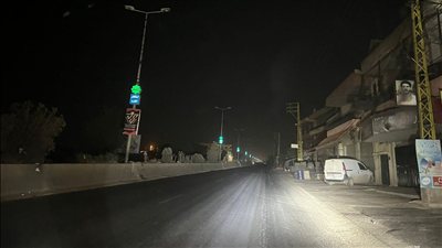 سرقا 