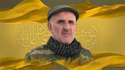 دعوة لحضور حفل تكريمي عن روح الشهيد الأستاذ محمد علي شويخ