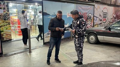 بالصّوَر: حملة توعية لقوى الأمن