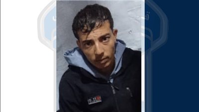 غادر منذ أيّام ولم يَعُد... هل مَن يعرف عنه شيئًا؟