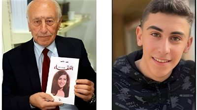 مجلس عزاء حسيني عن روح الأديب نصر محمد جودات الظاهر والشاب الشيخ رؤوف وليد الظاهر