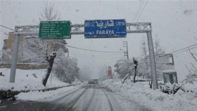المنخفض الجوي الاعنف يضرب لبنان غداً ... امطار طوفانية وسيول وثلوج ورياح بسرعة 100 كلم وتحذير من ليلة رأس السنة