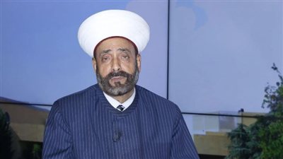 توقيف 