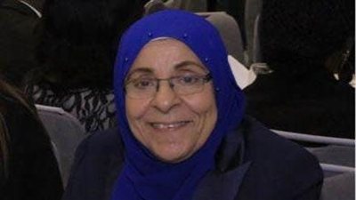 دعوة لتقبّل التعازي بوفاة الحاجة بهيرة أحمد كاظم حكمت زوجة المرحوم الحاج كامل زهر الدين في أبيدجان