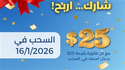 السّحب مع 