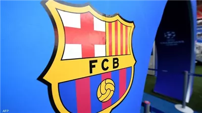 برشلونة وشتاء 2026.. 