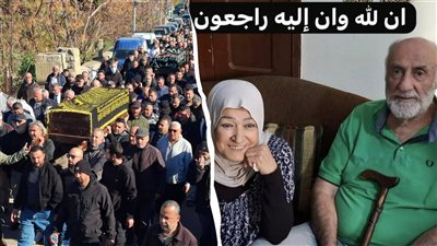 عاشا سوياً ورحلاً سوياً ... وسوياً مضيا الى مثواهما الاخير : مدينة صور شيعت الحاج حسن كريت وزوجته الحاجة زينب قشور