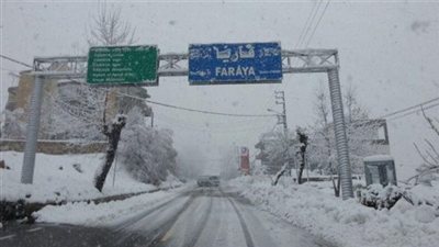 عشرة شبان سوريين توجهوا الى منطقة الصليب في اعالي فاريا لالتقاط صورة وما حصل مع احدهم كان مروعاً