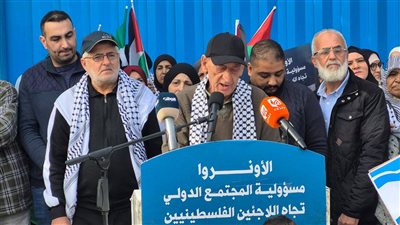 اعتصام جماهيري أمام مكتب الأونروا رفضاً لإستمرار سياسة التقليصات ودعماً لمطالب وحقوق شعبنا الفلسطيني