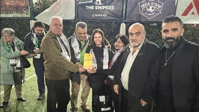 فلسطين تجمعنا يكرّم جمعيّة DENA DERU NGO الإسبانية تقديرًا لدعمها المتواصل