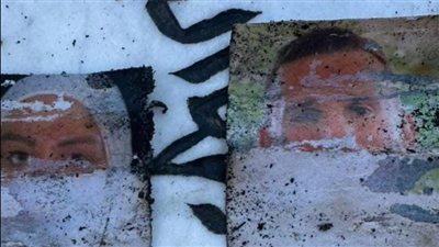 سحر اسود داخل مقبرة في منطقة لبنانية والمستهدف شاب وفتاة!