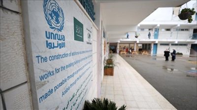 دعوة للإعتصام أمام الإسكوا: الدفاع عن الأونروا دفاع عن حق العودة
