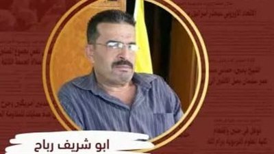 غزة نصف الوطن… لا أرض استثمارية لترامب ولا لغيره