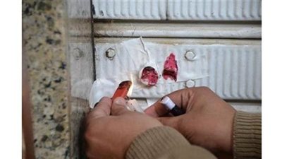 إقفال مركز تجميل بالشمع الأحمر قرب صور!