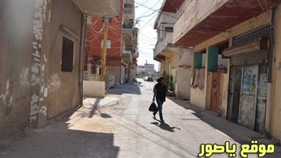 حي 