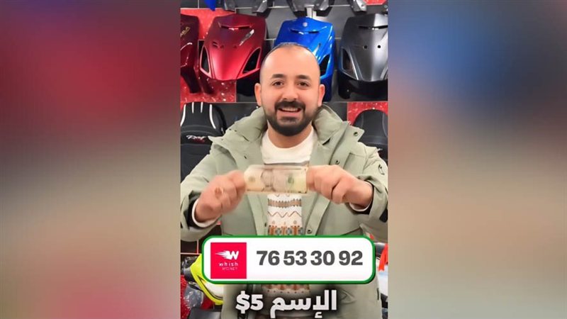 ياصور