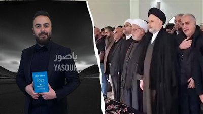 مجرم هارب انهى حياة المغترب الشاب علي الموسوي وصور التي شهدت احلام طفولته تحتضن جثمانه الى الابد ! 