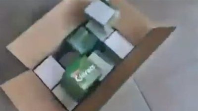 بالجرم المشهود… ضبط كمّيّات كبيرة من علكة 
